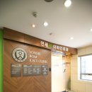 연세하루이비인후과의원 이미지