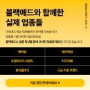 (주)이마트 포항점