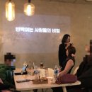이너프룸 네이버블로그