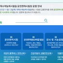 김인환내과의원 이미지