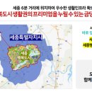 골드캐슬 이미지