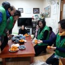 유림마을 경로당 이미지