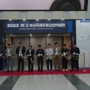 시원산업설비 네이버블로그