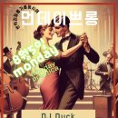 8월 5일 대구탱고마리뽀사 먼데이쁘롱(Daegu Tango Mariposa Monday Milonga August 5 ) 이미지