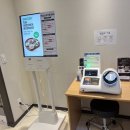 지당한의원 이미지