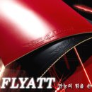 아트플라이 이미지