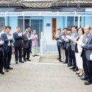 대동리 경로당 이미지