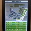 월드컵북로396 KFC 상암DMC점 앞 | 상암동 맛집 가성비 스테이크 헤비스테이크 상암DMC점