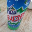유한슈퍼 이미지