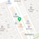 앤에이치바이오