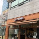 먹어본 버터떡 중에 가장 맛있었던 영등포 디저트맛집 애드커피 버터떡 솔직후기 영등포구청역 카페 추천