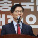 문화예술회관태양광발전소 이미지