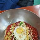 감천밀면 이미지