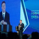 2017 서울모터쇼 카카오 검색결과