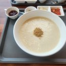 호지면