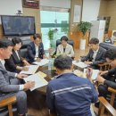 화순읍행정복지센터 이미지