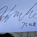 동네슈퍼 이미지