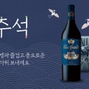 레뱅주 이미지