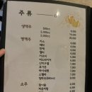 호프앤유