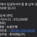 뉴그린카공업사 네이버블로그