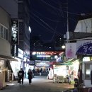 전농숯불돼지갈비 이미지