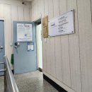 레푸스 상도점 | [상도/숭실대] 겨울철 발각질 관리는 레푸스 상도점