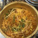 이마트24 광주산수점 | 광주 산수동 고깃집 | 가성비 있는 산수동 맛집 돼지전설 방문후기