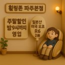 오코와 티스토리