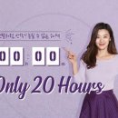 아워마켓 이미지