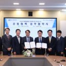 두산에너빌리티㈜ 이미지