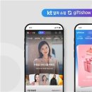 알파 - 광산구 장신로 51 | 알파