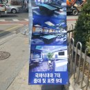 ROK당구장 이미지