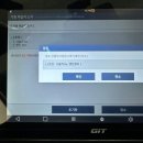 정비아재 이미지