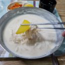 일번지스넥 이미지