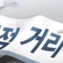 준수시 이미지