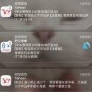 (주)승리건설 | [취업] 일본 도쿄 일상 51 ① (드디어 본 코난 극장판 29기 스포 없는 후기)