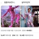 우형
