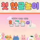링고애니 이미지