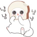 아산온천정육식당 이미지