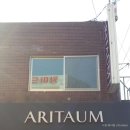 올스본 코리아 이미지