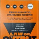 슈가북 이미지