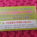 힐스템해독테라피센타 이미지