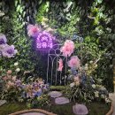 오락카페 홈플러스킨텍스점 | 김포 아기랑 갈만한 카페 풍무동 팡뮤제 베이커리 카페 다녀온 후기