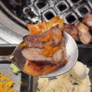 [화곡역맛집] 유기농 볏짚으로 초벌해주는 고기집 _ 리연탄 강서화곡본점