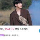 신우광고 이미지