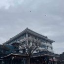 척산온천장 | 속초 척산온천장 후기｜척산온천휴양촌보다 여유롭고 힐링된 온천.