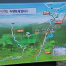 골짜구니농장1 이미지