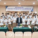 송우고등학교 이미지