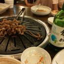 호박촌 이미지