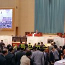 예수교대한하나님의성회은혜와진리교회 이미지